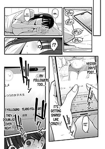 Page 8: 007.jpg | Anotoki Futteshimatta Moto Inkya no Onna Tomodati ga Ura Aka Haisinsya ni Natta Riyuu | View Page!