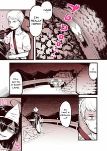 Page 2: 001.jpg | Anoyo ni Ikou yo Jimikei Hinsou Yuurei Shoujo Rankou Namahaishin | View Page!