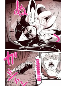 Page 3: 002.jpg | Anoyo ni Ikou yo Jimikei Hinsou Yuurei Shoujo Rankou Namahaishin | View Page!