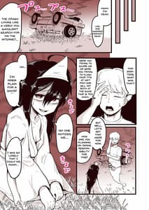 Page 4: 003.jpg | Anoyo ni Ikou yo Jimikei Hinsou Yuurei Shoujo Rankou Namahaishin | View Page!