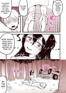 Page 16: 015.jpg | Anoyo ni Ikou yo Jimikei Hinsou Yuurei Shoujo Rankou Namahaishin | View Page!