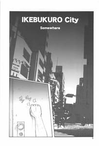 Page 4: 003.jpg | Anri no Yuuutsu | View Page!