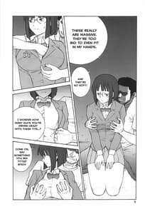 Page 8: 007.jpg | Anri no Yuuutsu | View Page!