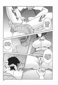 Page 11: 010.jpg | Anri no Yuuutsu | View Page!