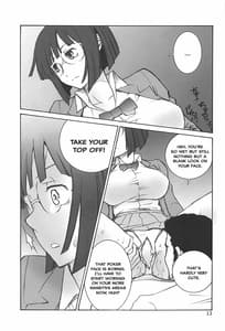 Page 12: 011.jpg | Anri no Yuuutsu | View Page!