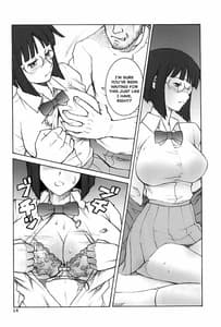 Page 13: 012.jpg | Anri no Yuuutsu | View Page!