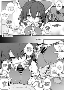 Page 4: 003.jpg | Anta Tsuiteru wayo | View Page!