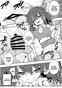 Page 6: 005.jpg | Anta Tsuiteru wayo | View Page!