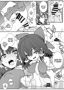 Page 8: 007.jpg | Anta Tsuiteru wayo | View Page!