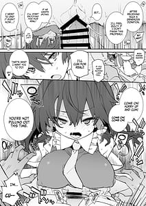 Page 9: 008.jpg | Anta Tsuiteru wayo | View Page!