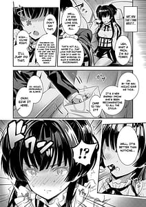 Page 7: 006.jpg | Anta wa Koko de Fuyu ni Kawareru no yo! | View Page!