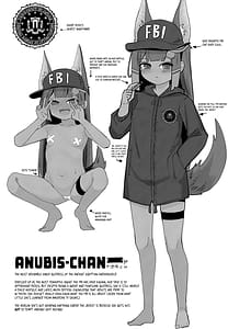 Page 3: 002.jpg | Anubis no Ero Chousa! Lolicon o Taihosuru yo | View Page!