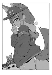 Page 13: 012.jpg | Anubis no Ero Chousa! Lolicon o Taihosuru yo | View Page!