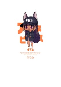 Page 15: 014.jpg | Anubis no Ero Chousa! Lolicon o Taihosuru yo | View Page!