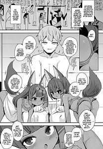 Page 7: 003.jpg | Anubis no Ero Shisha Shinpan 2 | View Page!