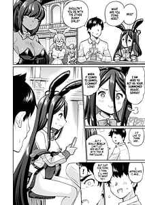 Page 3: 002.jpg | Anything to See You Smile | View Page!