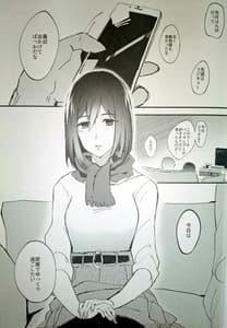 Page 2: 001.jpg | Anything you want | View Page!