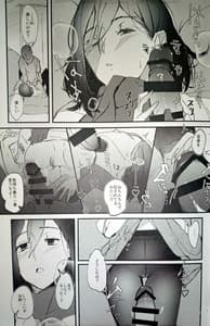 Page 10: 009.jpg | Anything you want | View Page!