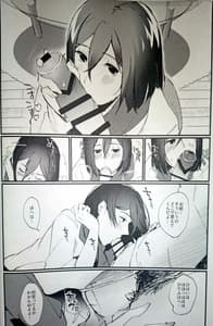 Page 11: 010.jpg | Anything you want | View Page!