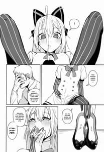 Page 5: 004.jpg | Anzen Souchi no Nai Juu | View Page!