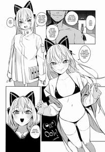 Page 11: 010.jpg | Anzen Souchi no Nai Juu | View Page!