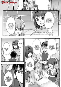 Page 3: 002.jpg | Anzu to Yuamu no na ma kettou | View Page!