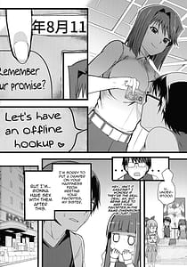 Page 4: 003.jpg | Anzu to Yuamu no na ma kettou | View Page!