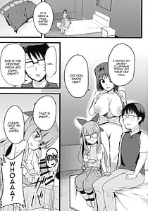 Page 5: 004.jpg | Anzu to Yuamu no na ma kettou | View Page!