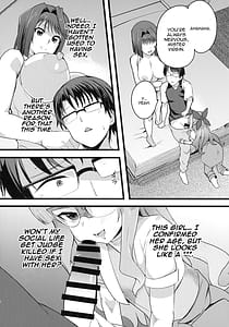 Page 6: 005.jpg | Anzu to Yuamu no na ma kettou | View Page!