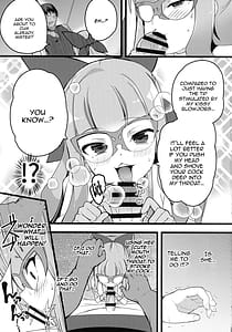 Page 9: 008.jpg | Anzu to Yuamu no na ma kettou | View Page!