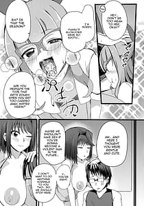Page 11: 010.jpg | Anzu to Yuamu no na ma kettou | View Page!