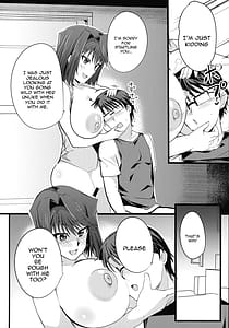 Page 12: 011.jpg | Anzu to Yuamu no na ma kettou | View Page!