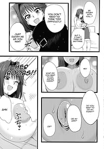 Page 13: 012.jpg | Anzu to Yuamu no na ma kettou | View Page!