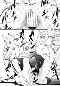 Page 6: 005.jpg | Ao Sakura | View Page!