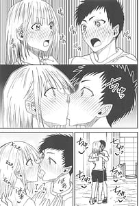 Page 8: 007.jpg | Ao to Natsu no Shoudou | View Page!