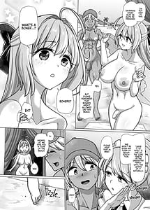 Page 7: 006.jpg | Aoba Q Madou | View Page!