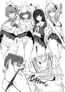 Page 9: 008.jpg | Aoharu Refle | View Page!