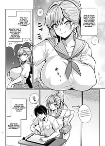 Page 5: 004.jpg | Aoharutorare | View Page!