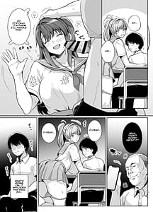 Page 14: 013.jpg | Aoharutorare | View Page!