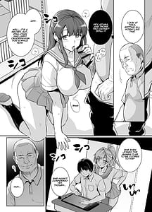 Page 16: 015.jpg | Aoharutorare | View Page!