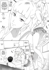 Page 4: 003.jpg | Aoi-chan Houmon!! Eien ni Todomaru | View Page!