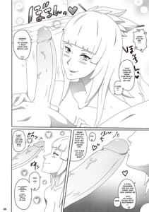 Page 8: 007.jpg | Aoi-chan Houmon!! Eien ni Todomaru | View Page!