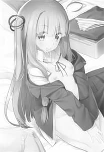 Page 2: 001.jpg | Aoi-chan wa Harashitai | View Page!