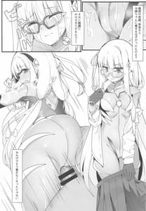 Page 10: 009.jpg | Aoi-chan wa Harashitai | View Page!