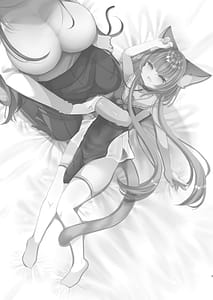 Page 7: 006.jpg | Aoi-kun wa Futanari Onee-san ni Okasaretai! | View Page!