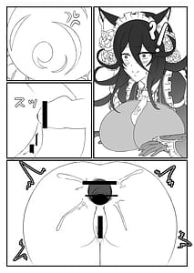 Page 9: 008.jpg | Aoi Bara no Gani | View Page!