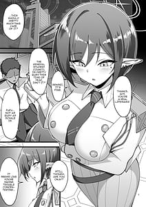 Page 2: 001.jpg | Aoi to Himitsu no Soukessan | View Page!