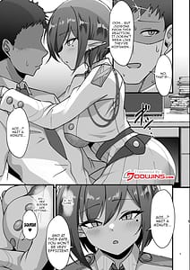 Page 4: 003.jpg | Aoi to Himitsu no Soukessan | View Page!
