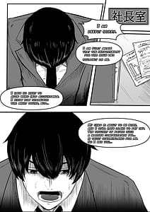 Page 2: 001.jpg | Aoki Yki | View Page!