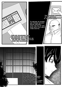 Page 5: 004.jpg | Aoki Yki | View Page!